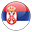 српски